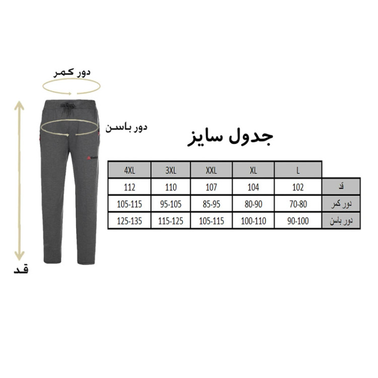 شلوار راحتی مردانه ریبوک رنگ مشکی جدول سایز