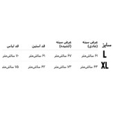 بافت مردانه مشکی مدل یقه اسکی