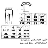 ست تیشرت شلوار مردانه نوار کنفی مغزی مشکی