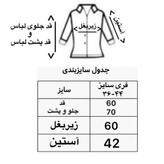 شومیز زنانه سبز طرح الو پشت پیله نگیندار با پارچه لطیف، مناسب استایل روزمره و نیمهرسمی