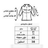 شومیز زنانه مشکی طرحدار آستین پاکتی پشت پیله شیک