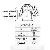 شومیز زنانه طرح حرارتی سبز سبک تابستانی شیک