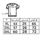 تیشرت باکسی مردانه مشکی Polizel با چاپ پیستوله، یقه گرد، آستین کوتاه و قواره اورسایز، مناسب استایل خیابانی و استفاده روزمره