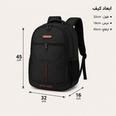 کیف کوله پشتی مشکی آندر پیرگاردین با طراحی مدرن، فضای داخلی جادار و مناسب برای استفاده روزانه، محل کار، دانشگاه و سفر
