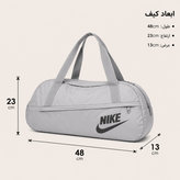 کیف ورزشی و باشگاهی نایک طوسی روشن با طراحی اسپرت، فضای داخلی جادار، بند قابل تنظیم و مناسب برای باشگاه، سفر و استفاده روزانه